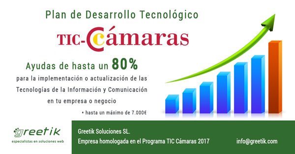 A punto de publicarse el programa de ayudas TIC Cámaras 2017